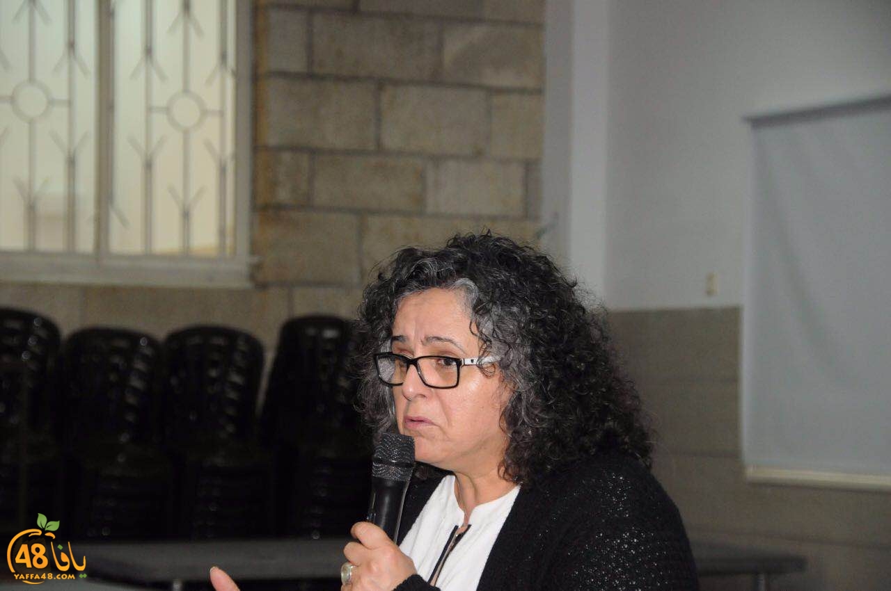 tuma terasanta (3).JPG